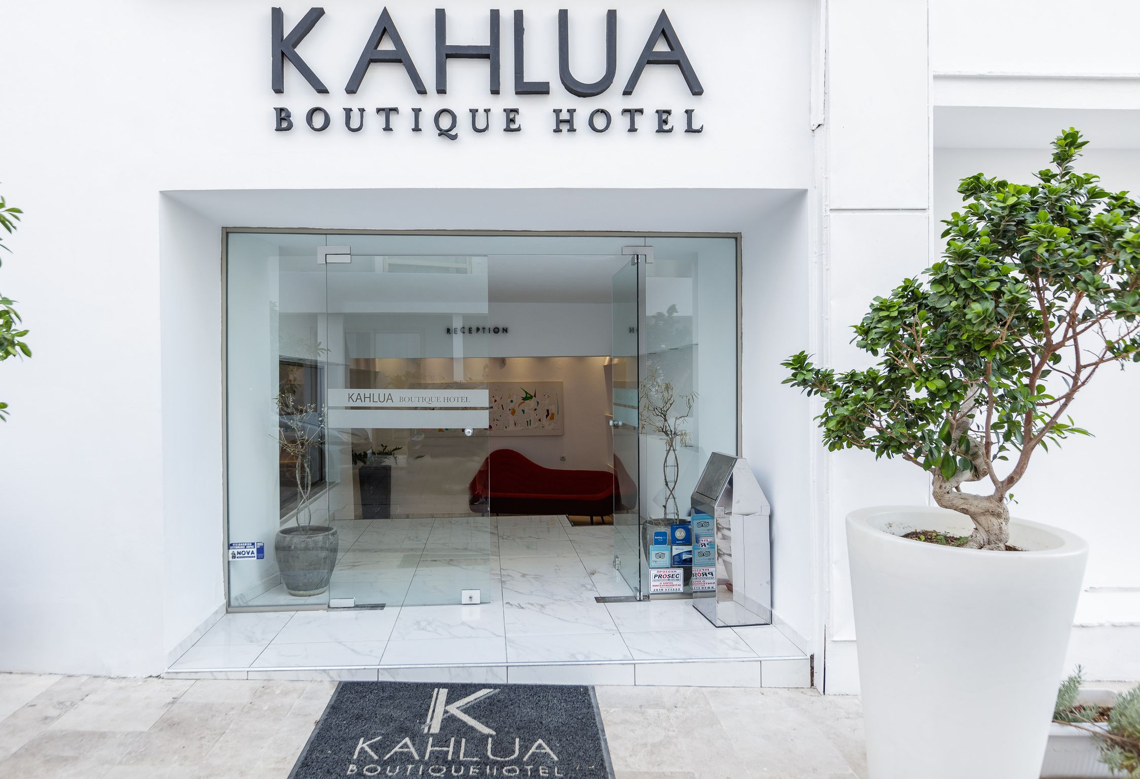 Kahlua Boutique Hotel